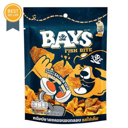 Bays Crispy Baked Salmon Skin Salted Egg Flavour 30g (1 bag) | Shopee ...