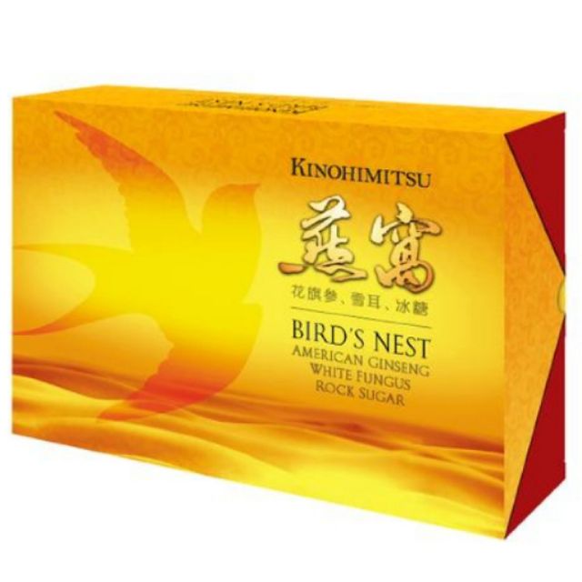 ( CNY Promotion ) Kinohimitsu Birds Nest (6's x 75ml) Shopee Malaysia