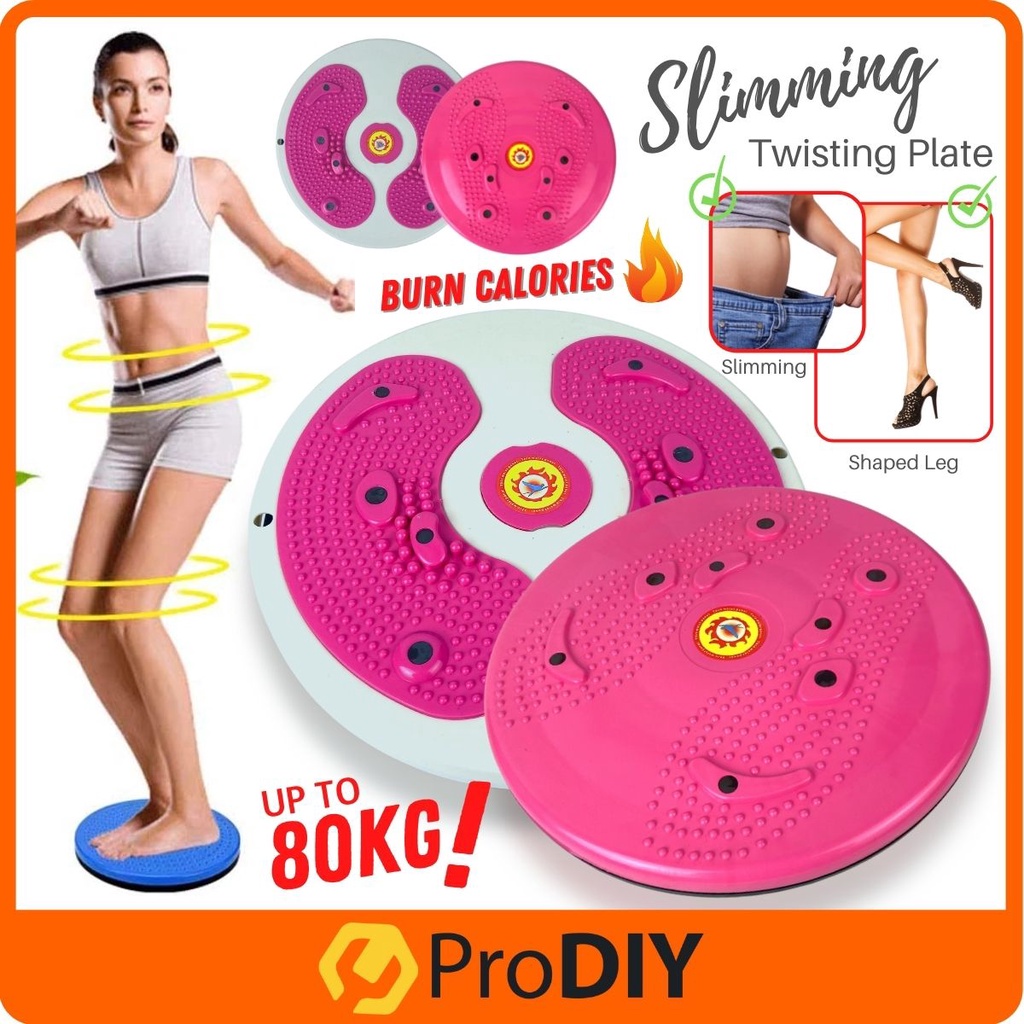 Waist Twisting Exercise Plate Foot Massage Twister Balance Board