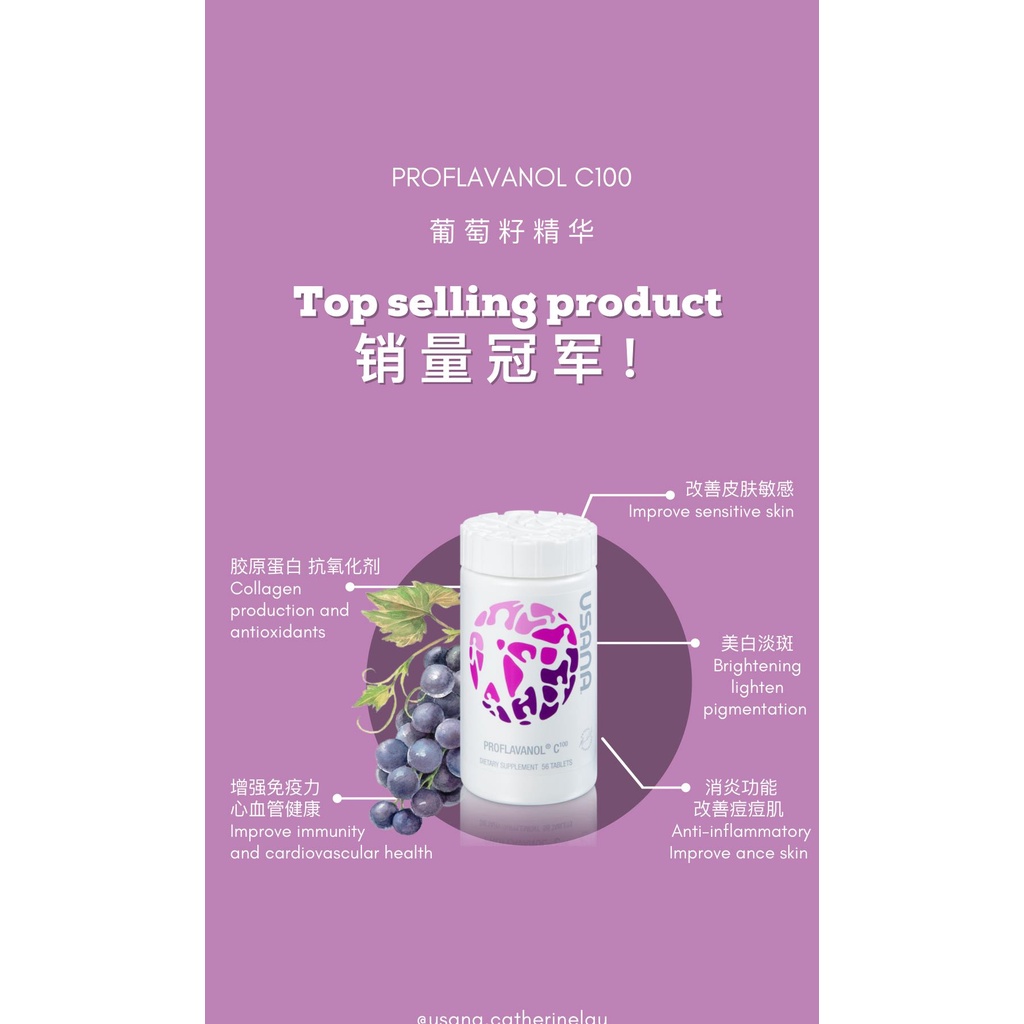 USANA PROFLAVANOL C100 GRAPESEED EXTRACT+Vitamin C Hybrid Supplement ...