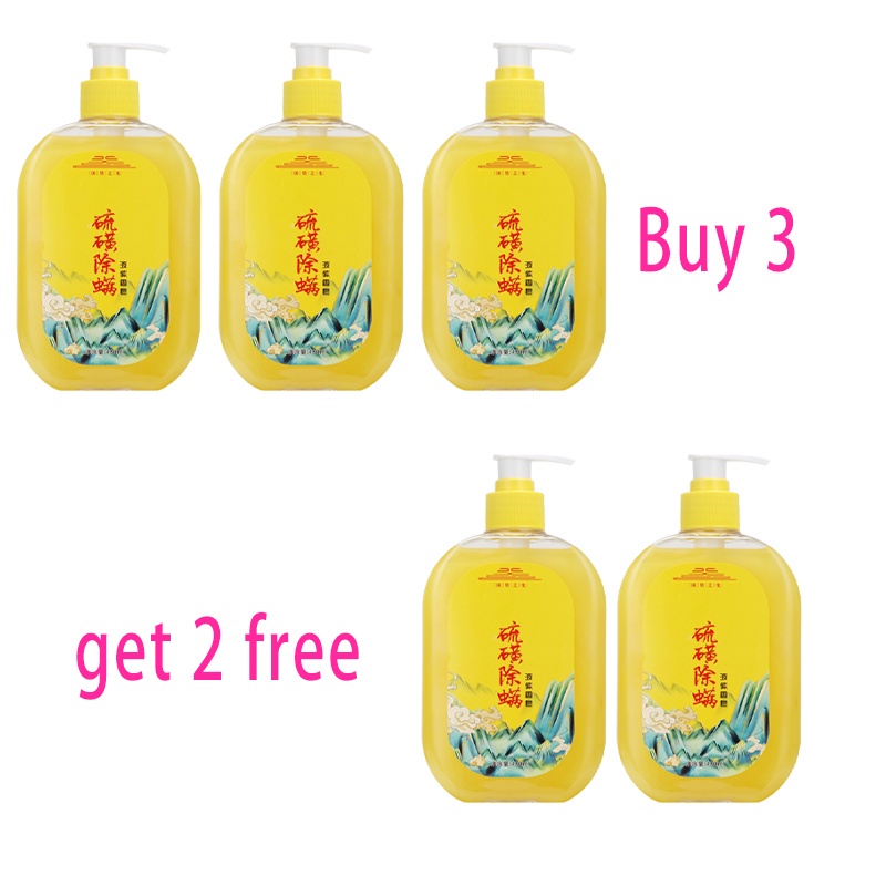 Anti Mite Itching Shower Gel Itchy Skin Sophora Flavescens Acne Shower