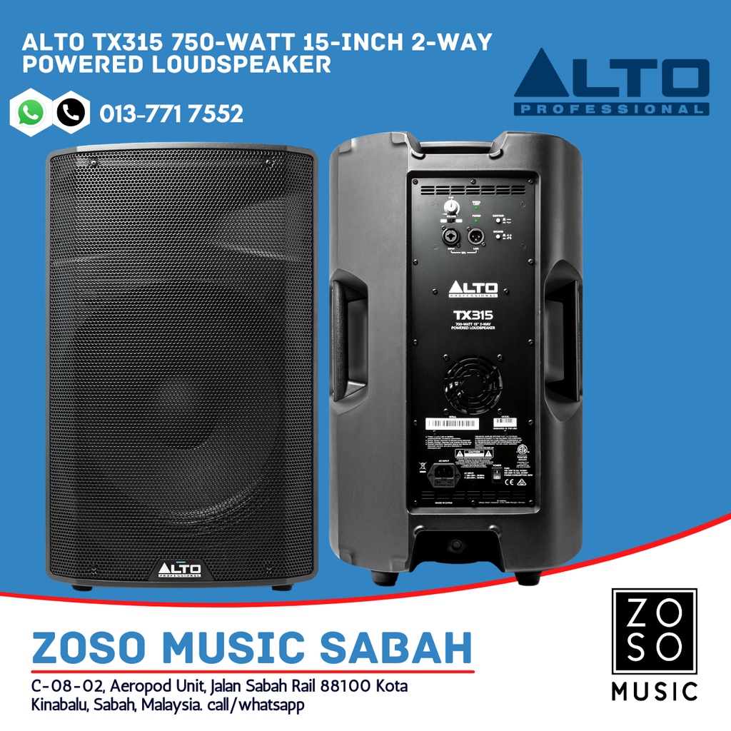 TX315 750WATT 15INCH 2WAY POWERED LOUDSPEAKER/Zoso music kota