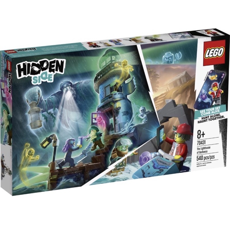 Lego hidden side the lighthouse of darkness 70431 sale