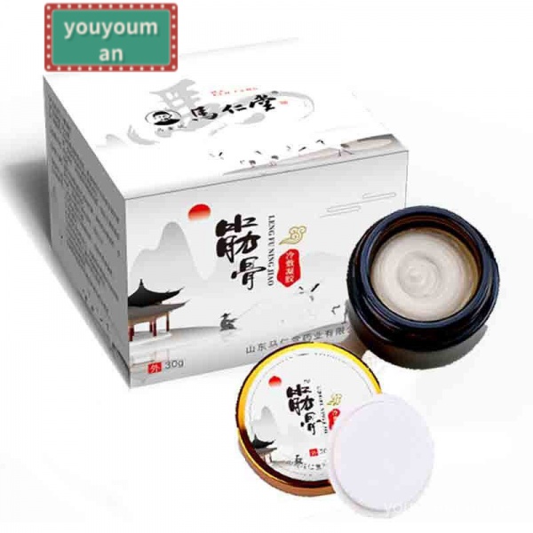 Preferred ♥ Tendon Sheath Inflammation Wind Pain Wind Special Effects