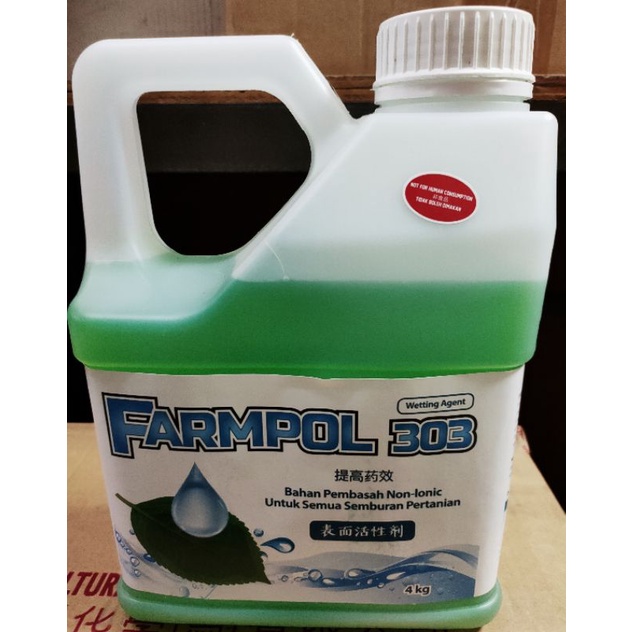 Farmpol 303 4liter Gum Tanaman | Shopee Malaysia