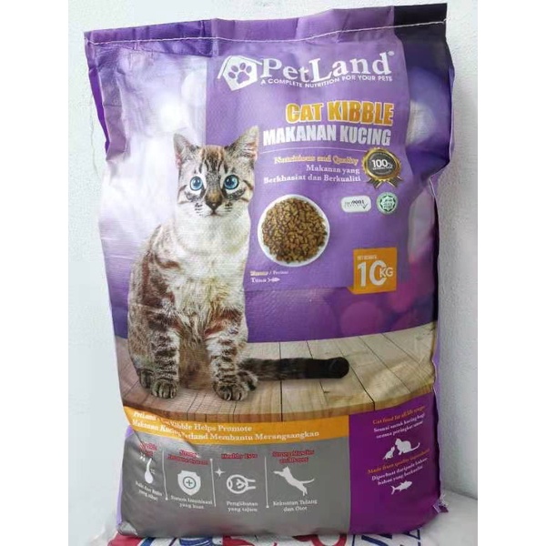 Petland royal hot sale canin