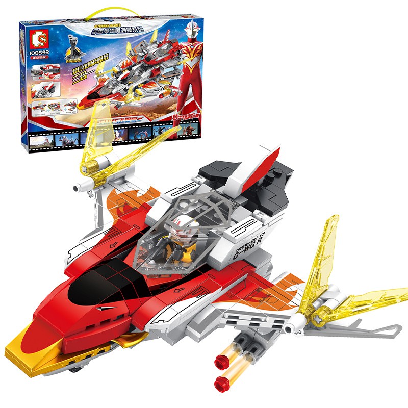 Sembo Ultraman Mebius Guys Machines series- Gun Winger Block Set UT ...