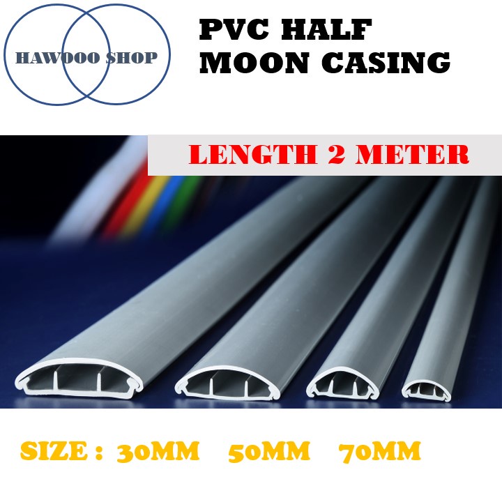 2-meter-pvc-half-moon-floor-cable-trunking-pvc-casing-30mm-50mm-70mm