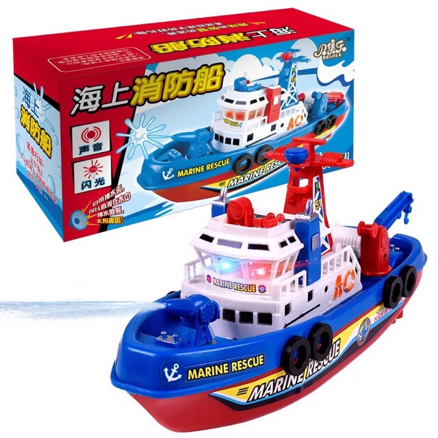 Children Toy Boat Electric Sea Fire Boat Rescue Boat Electric Boat Can ...