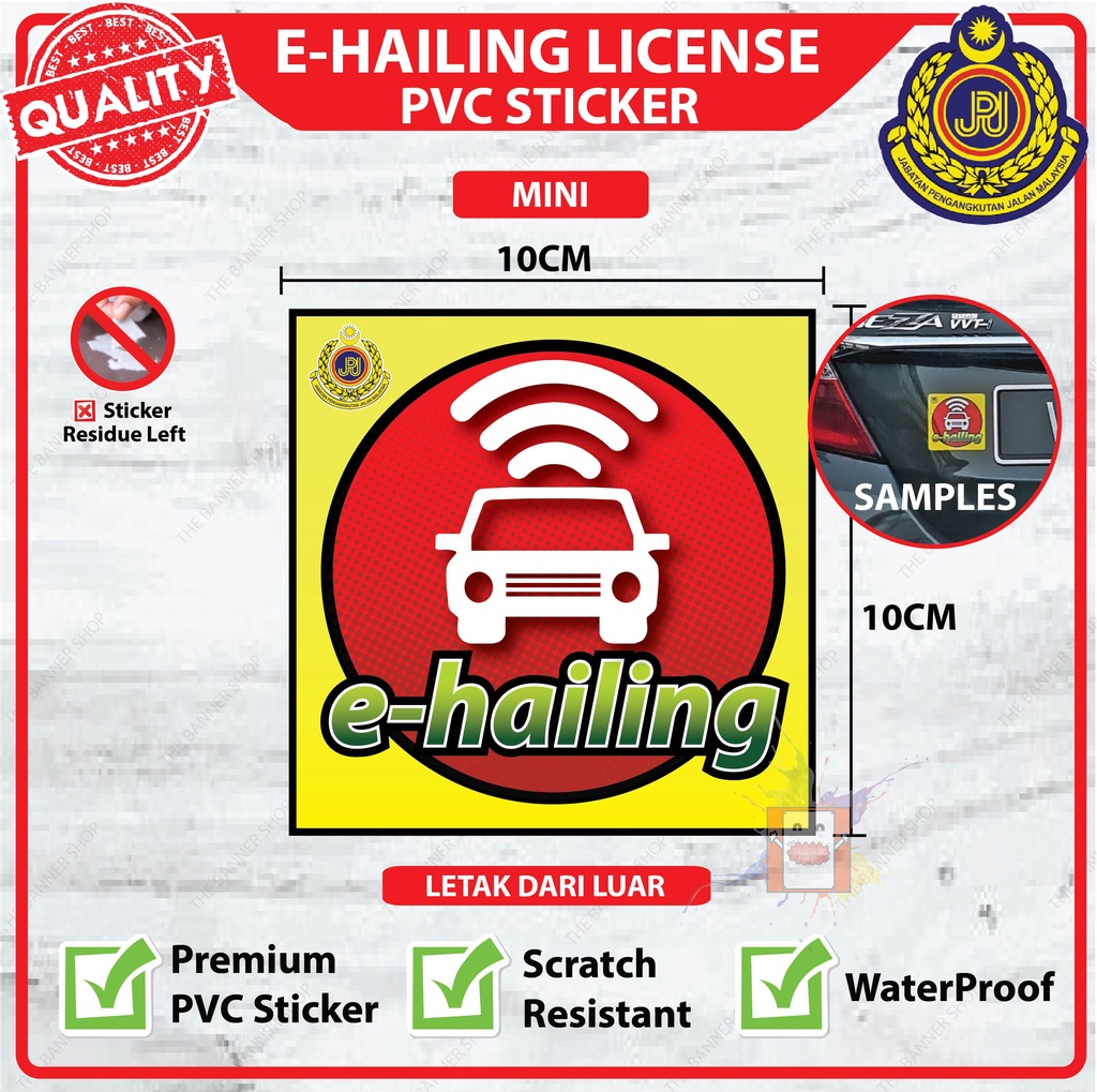 E Hailing Car Sticker E Hailing Sticker Windscreen E Hailing Sticker Jpj Certified Shopee 2935