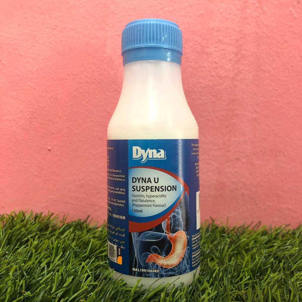 DYNA U SUSPENSION 120ML(EXP2023) Shopee Malaysia