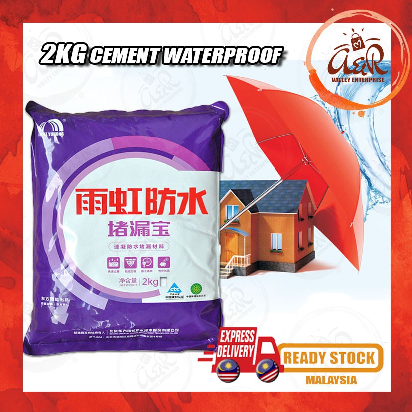 2KG Simen Cepat Kering / Waterproof Cement Quick Setting Water Plug ...