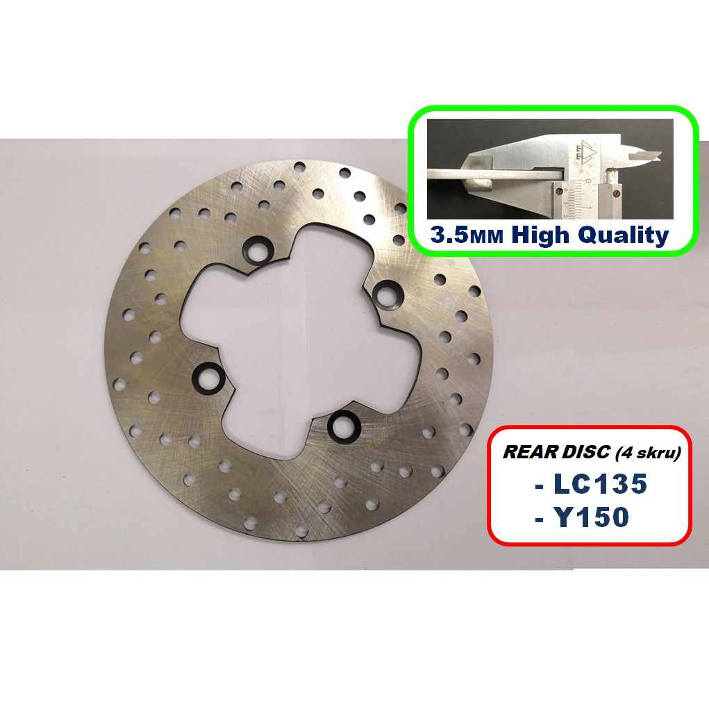 LC / Y15 DISC BRAKE PLATE REAR (4 SCREW HOLE) PIRING DIS BELAKANG FOR ...