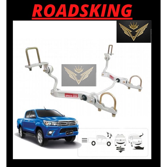 TOYOTA HILUX VIGO REVO FOR Rear Stabilizer Sway Anti Roll Space Arm Bar ...