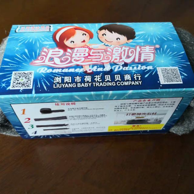 Steel Wool Romantic LiuYang China Shopee Malaysia