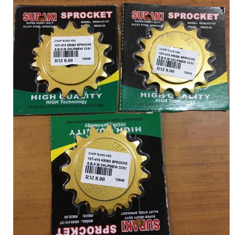 FRONT SPROCKET 415 KRISS110 13T/14T/15T/16T (1PC) Shopee Malaysia
