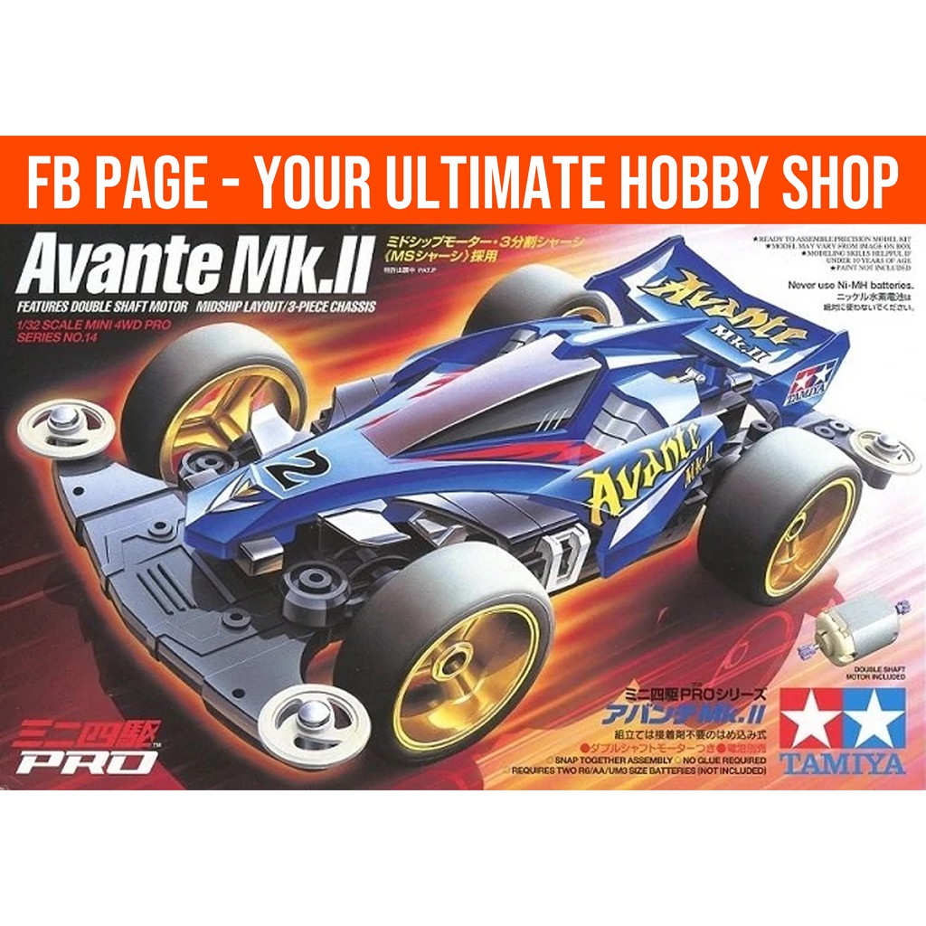 Tamiya Mini Wd Pro Series No Avante Mk Ii Ms Chassis Shopee Malaysia