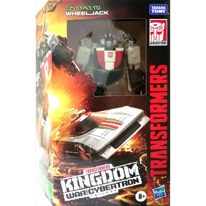 Hasbro Transformers Kingdom Deluxe Wheeljack MISB | Shopee Malaysia