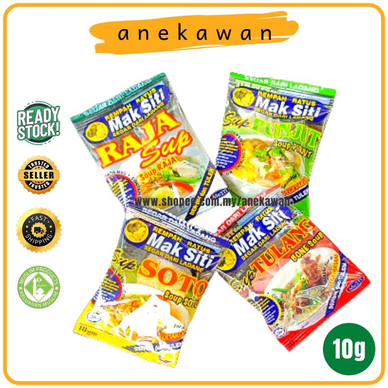 💥MAK SITI REMPAH RAJA SUP/SOUP PUNJUT SOTO TULANG/BONE /ANEKAWAN ...