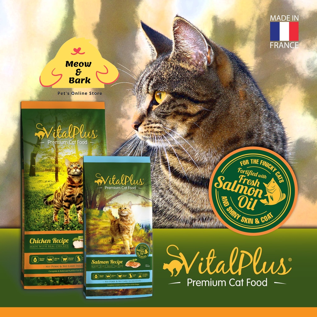 Vital plus cat outlet food