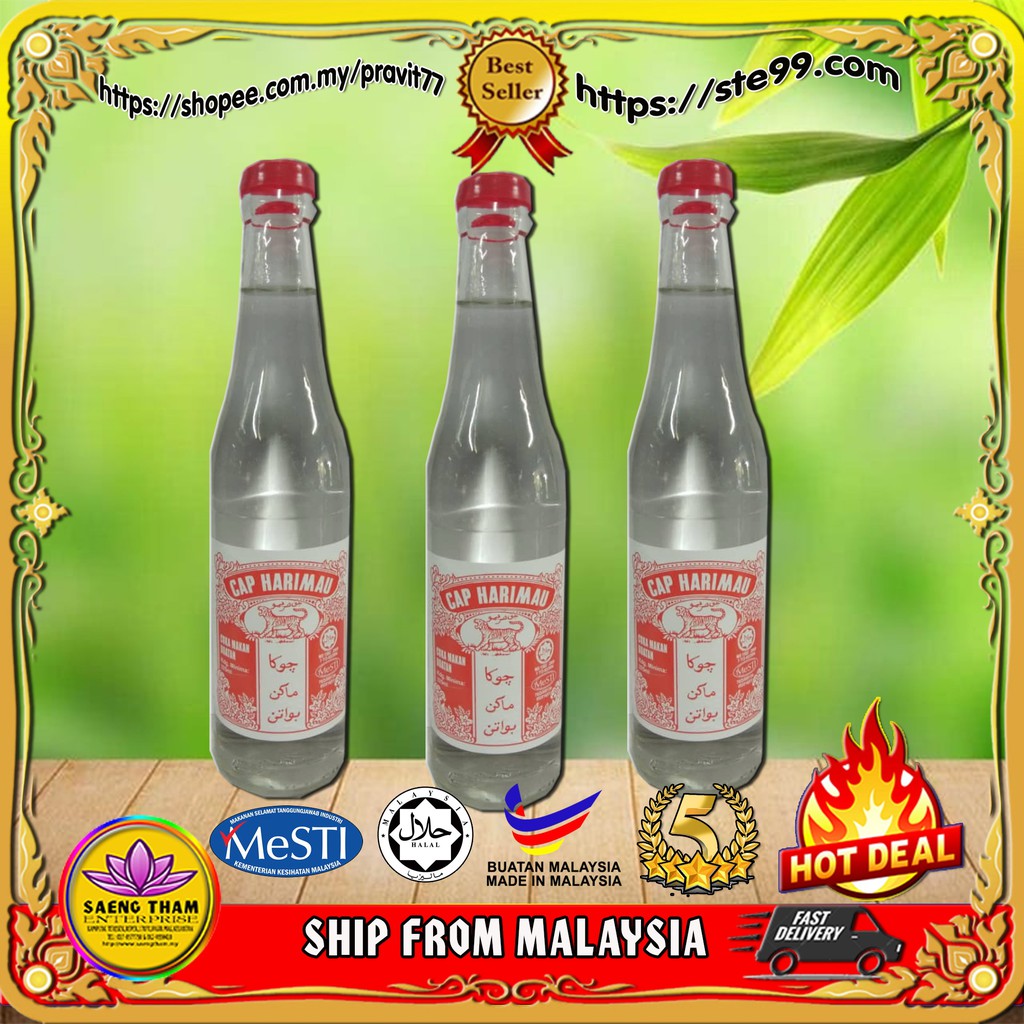 Cuka Makan Cap Harimau 325ml Shopee Malaysia