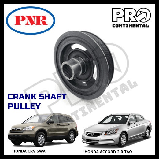 PNR HONDA ACCORD TAO 200813 CRV CRV SWA 200712 ENGINE CRANK SHAFT