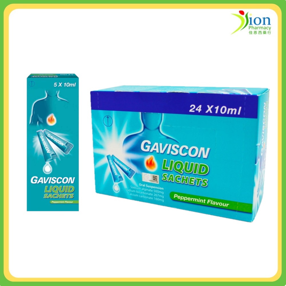 GAVISCON LIQUID SACHET (PEPPERMINT FLAVOUR) 10ML Shopee Malaysia