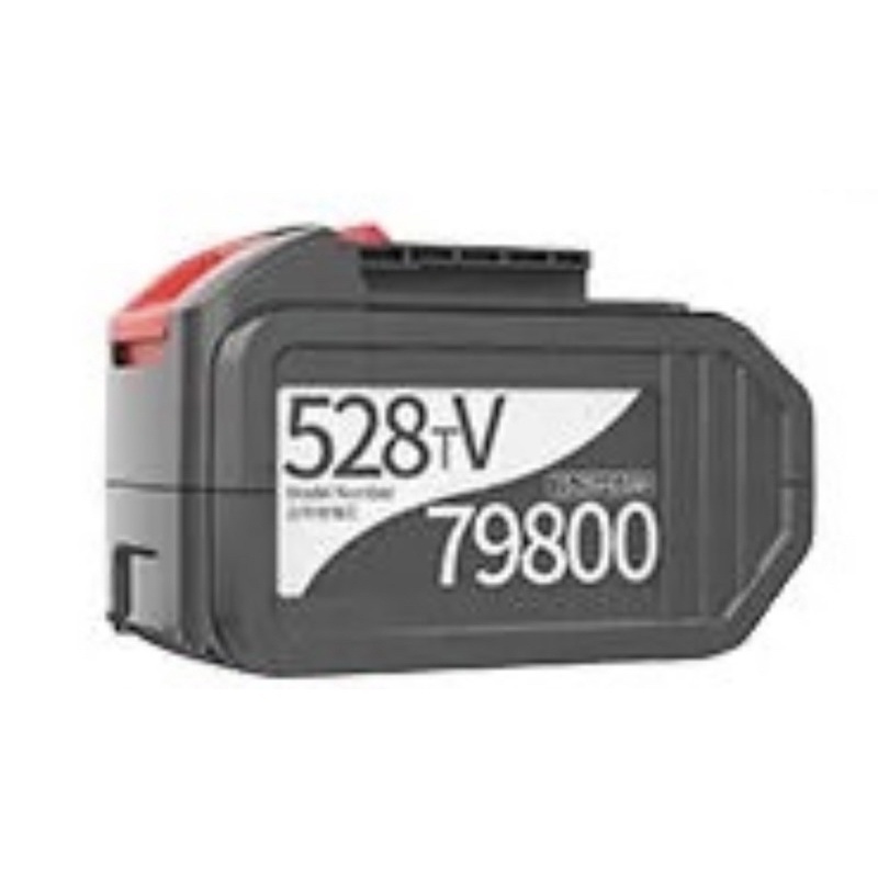 528TV / 398TV NANWEI LITHIUM BATTERY / CHARGER - 7.5AH / 6.0AH / 5.0AH ...