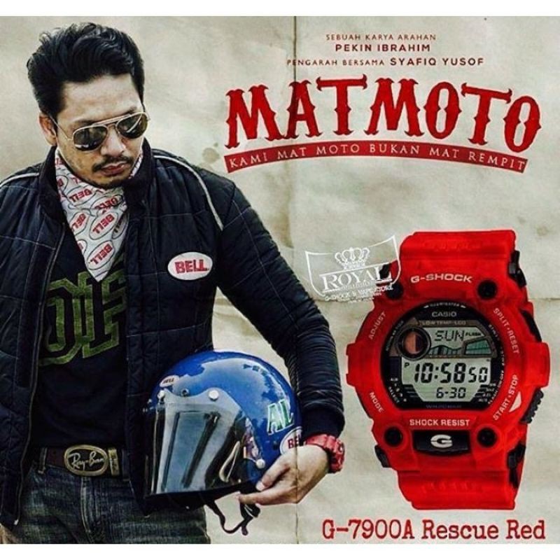 Mat moto merah sale