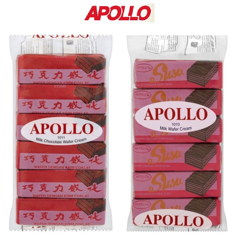 Apollo Milk Wafer Cream   Apollo Chocolate Wafer 12x12g 