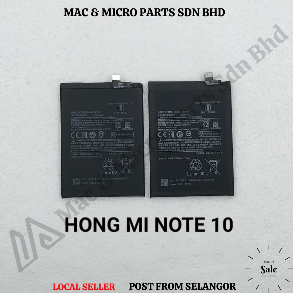 mi note 10 t5g battery model name