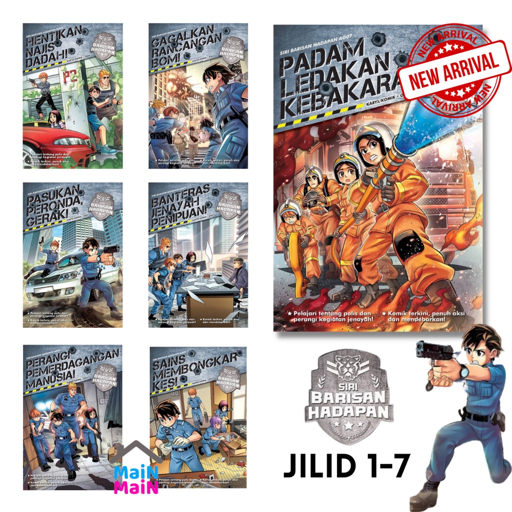 Siri Barisan Hadapan 01 07 Kadokawa Gempak Starz Komik Melayu Malay