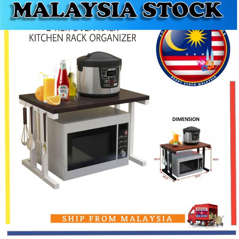 🔥[HOT ITEM]🔥2 Tiers Premium Oven Rack Kitchen Rack Kitchen Organizer ...