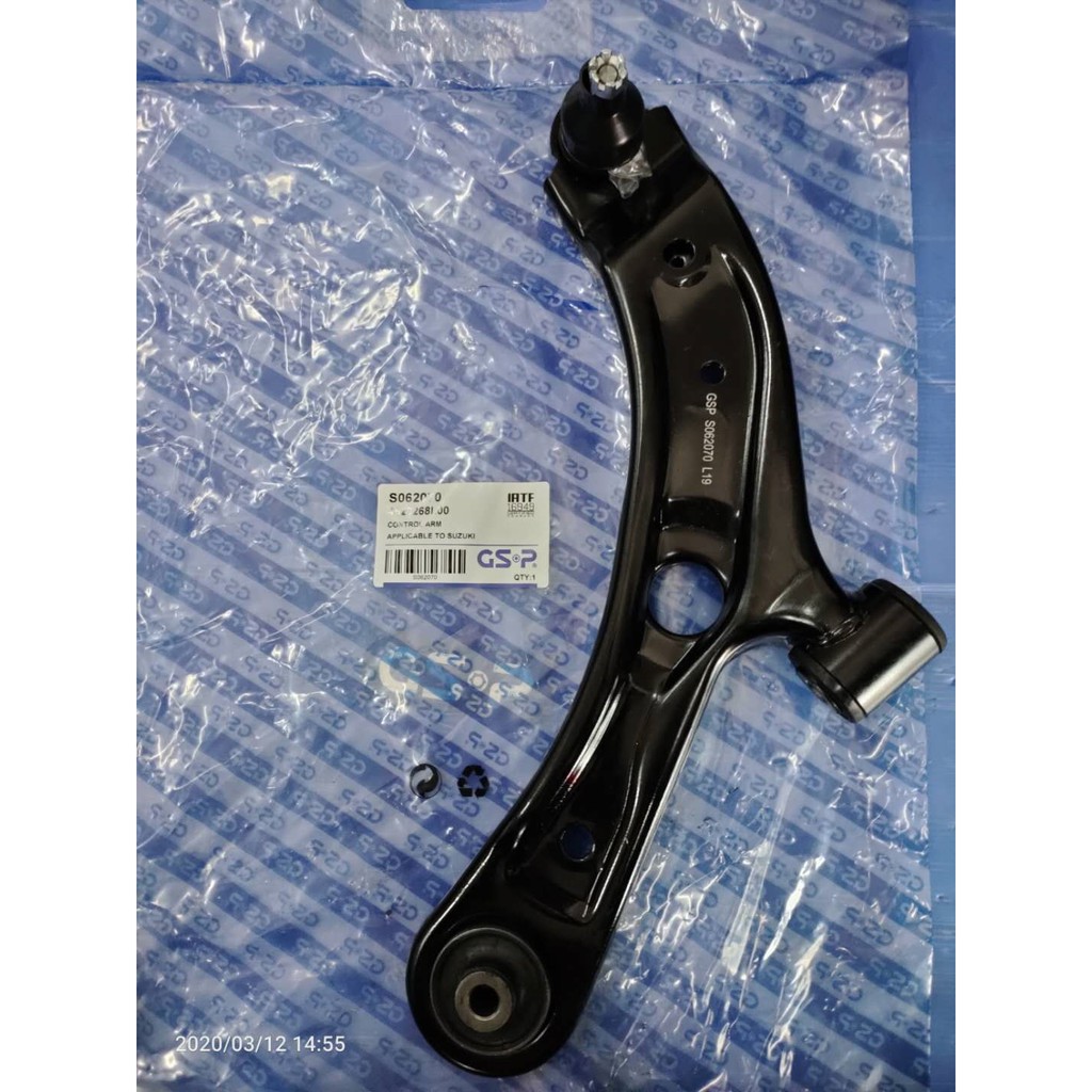 GSP SUZUKI SWIFT 1.4 AZF414 / PROTON ERTIGA FRONT LH+RH LOWER ARM SPM ...