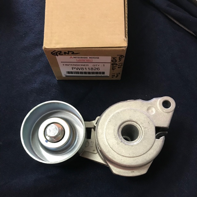 Proton Gen2 Blm Persona Satria Neo Fan Belt Tensioner Pw811826 Shopee Malaysia 6682