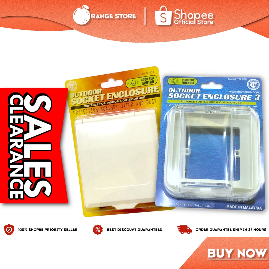 Outdoor Switch Socket Enclosure Box Weatherproof DustFree Protection