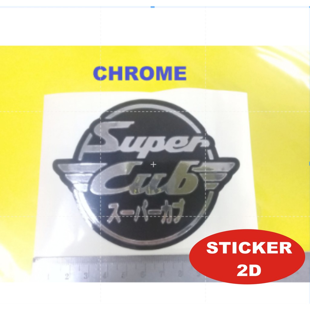 20231023 419 Logos And Emblems Sticker Honda Super Cub Chrome Oracal