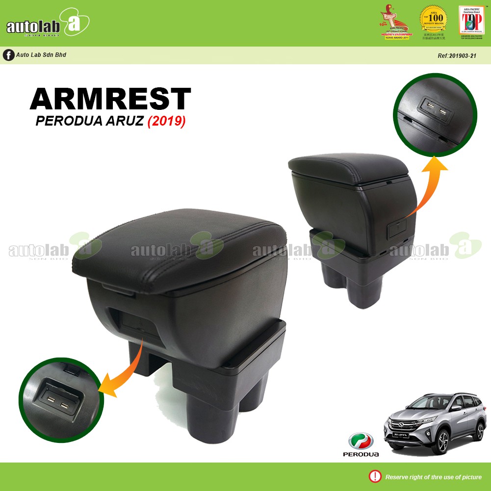 Armrest Double Layer Perodua Aruz 20192022 Shopee Malaysia
