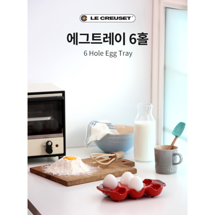 [Le Creuset] 6 Hole Egg Tray Shopee Malaysia