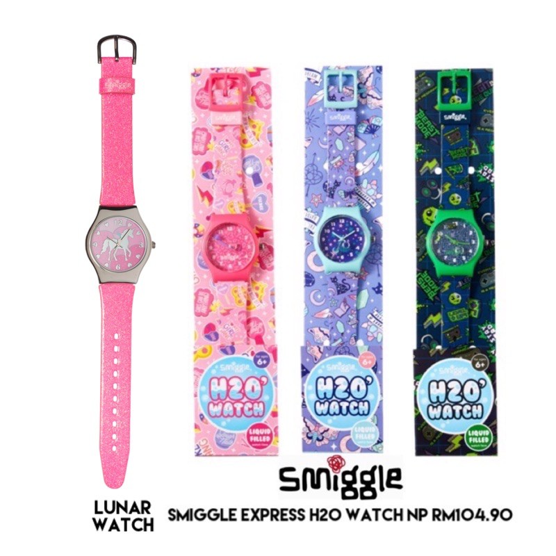 Smiggle Express H20 Watch Analog Shopee Malaysia