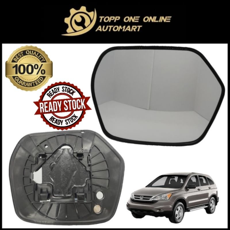 HONDA CRV SWA 20072012Y SIDE MIRROR GLASS Shopee Malaysia