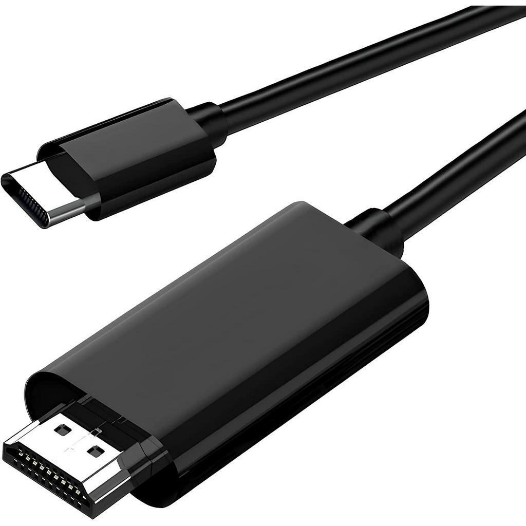USB C to HDMI Cable 6ft 4K for Monitor, HDMI to USB C Adapter for MAC