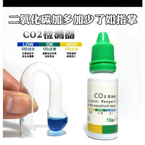 Aquarium CO2 Indicator Drop Checker | Shopee Malaysia