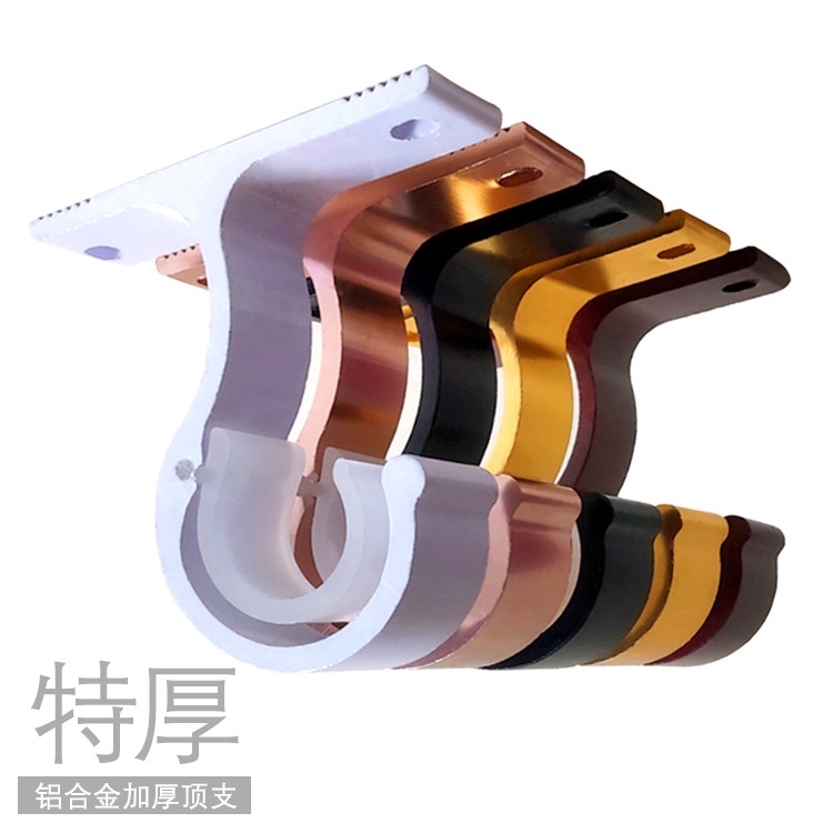{TMH2089} (Aluminium) 28mm SINGLE Ceiling Bracket for Railing Rod