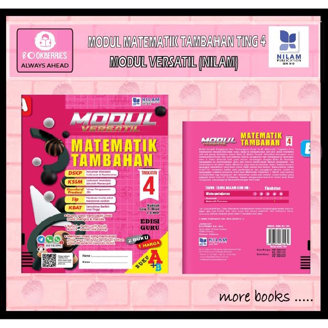 BUKU AKTIVITI / MODUL VERSATIL P&P ABAD KE-21 MATEMATIK TAMBAHAN (A+B ...