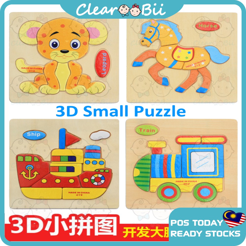 3D Wooden Jigsaw Puzzle Early Learning Education Toys Kids & Babies ...