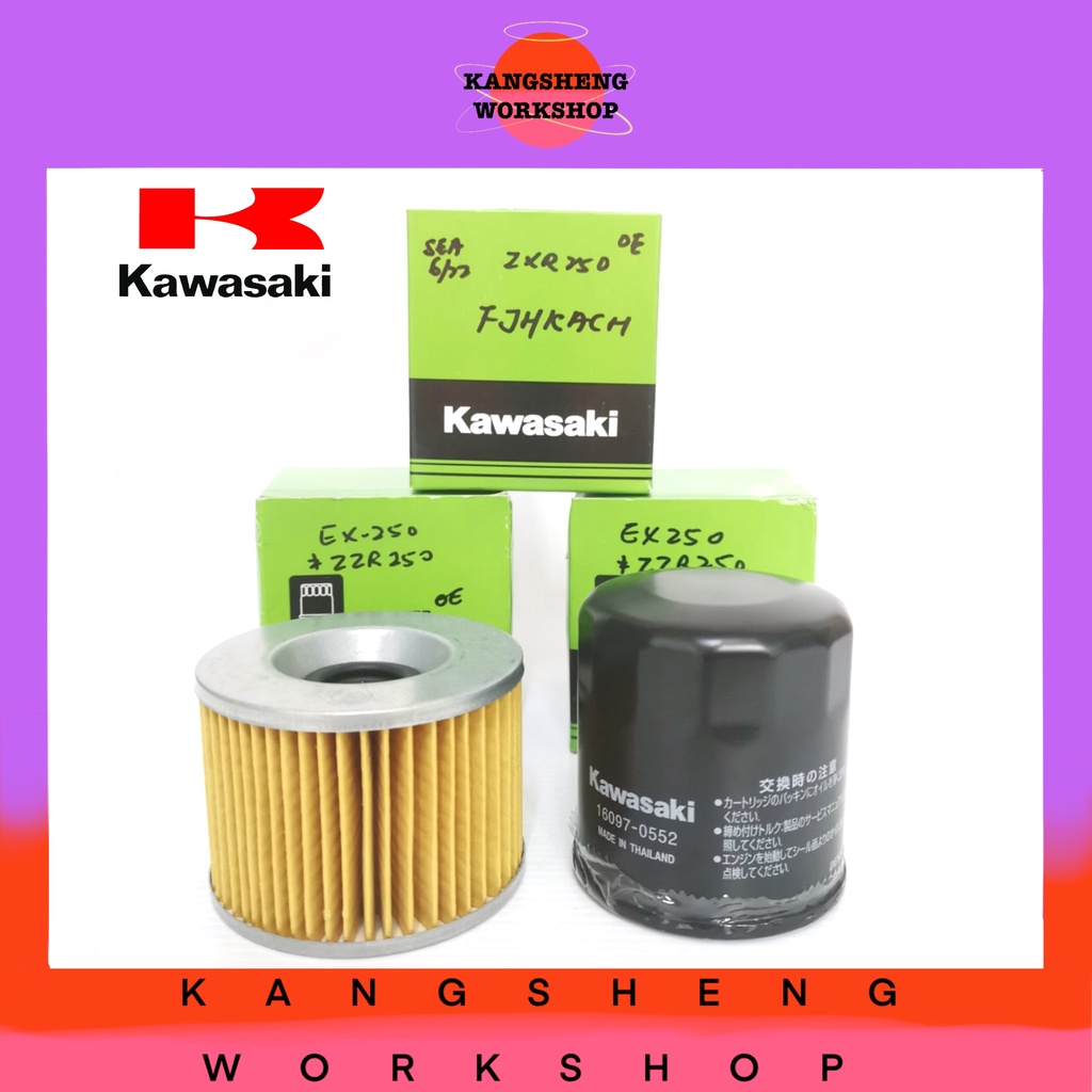 Original Kawasaki Ölfilter 16097-0008 – Für ZX-R, ZZR, VN, ER-6, ZX-10R Und Mehr