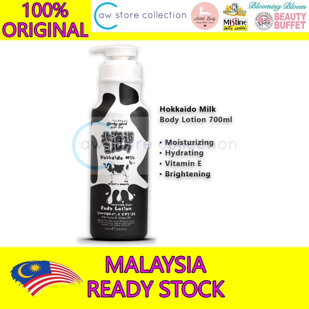 Thailand Hokkaido Milk Body Lotion 北海道牛奶身体乳 (700 ml) | Shopee Malaysia