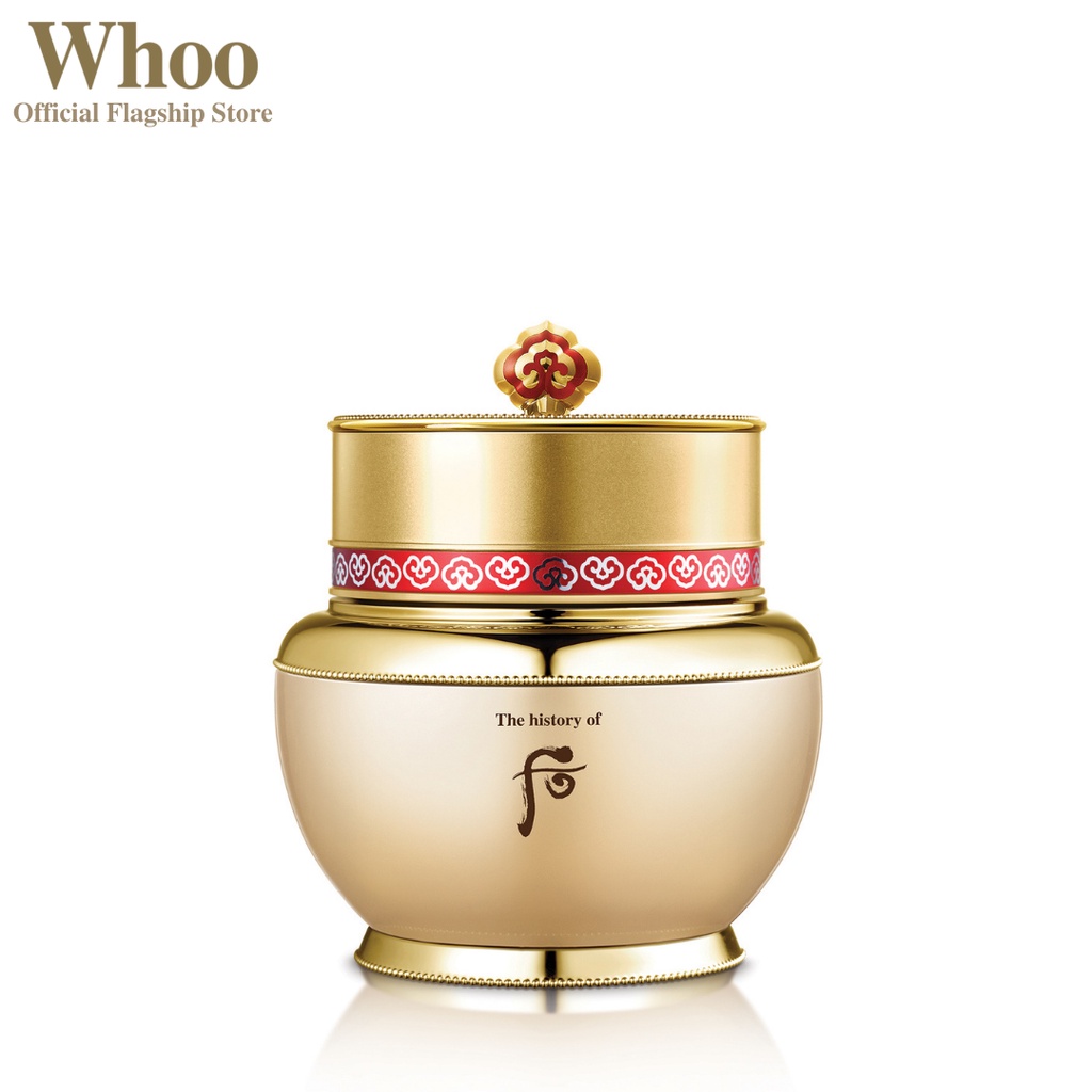 The History Of Whoo Bichup Ja Yoon Cream 60ml Shopee Malaysia