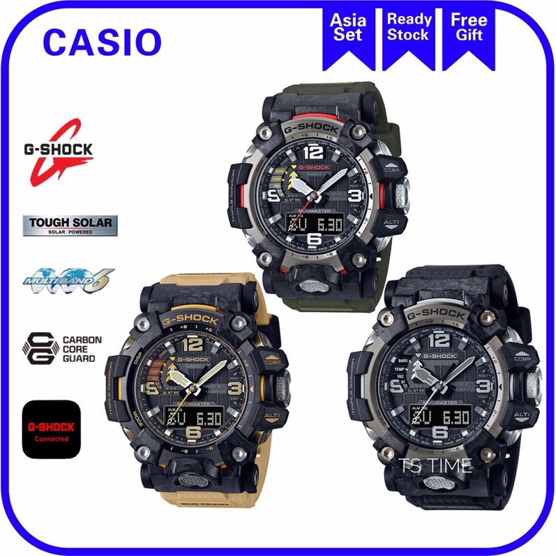 G shock mudmaster discount 2021